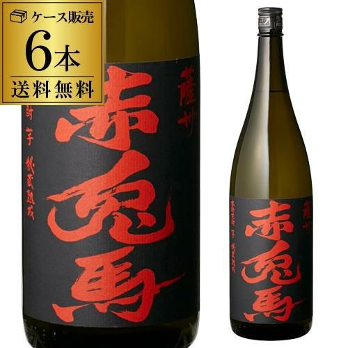 赤霧島 本格芋焼酎 25°1.8L | リカマン オンライン