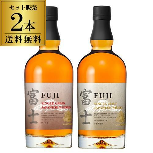 富士御殿場蒸留所 20Anniversary ウイスキー 酒の細井 / 【超レア】富士御殿場蒸溜所 20周年ピュアモルト 40度 700ml