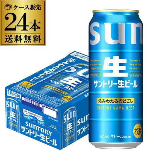 000000031996-01.jpg?size=m&w=