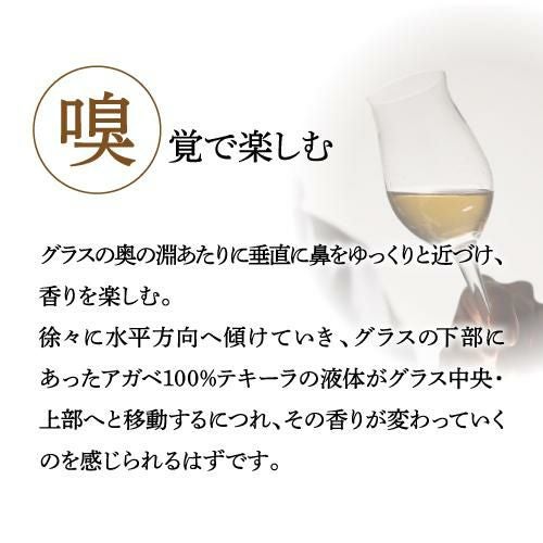必ず使える2,000円OFFクーポンあり】正規品 クラセアスール メスカル