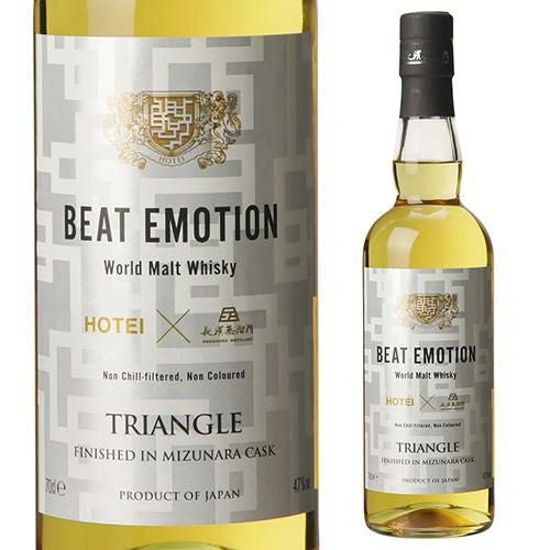 お一人様1本限り布袋寅泰 BEAT EMOTION WORLD MALT TRIANGLE 700ml 47