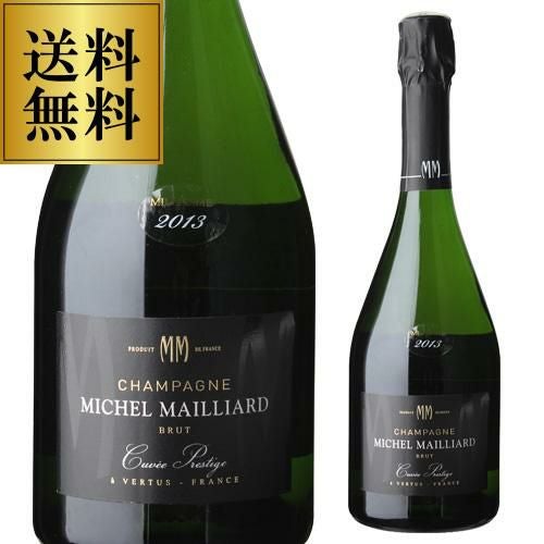 ガルデ プレステージ シャルル ガルデ ブラン ド ブラン 750ml