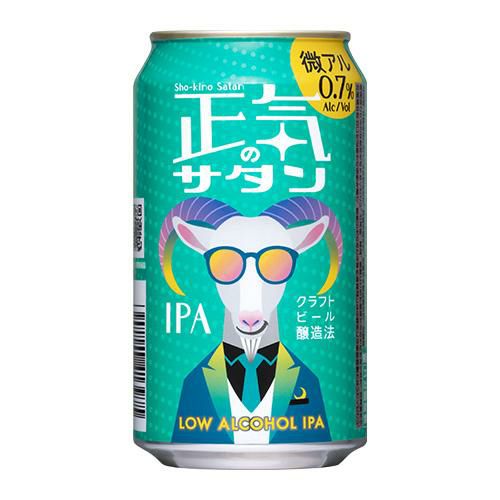 サントリー こだわり酒場のレモンサワーの素 1.8L 2本 紙パック ソーダ