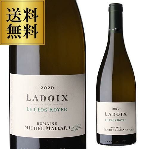マムRSRV ブラン ド ノワール 2018 750ml正規品 フランス