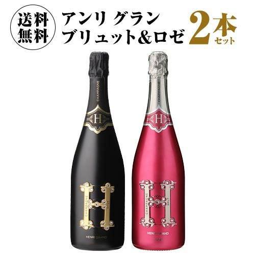 ソウメイ Soumei 2本セット SOUMEI | ワイン シャンパン ショップ お酒市場