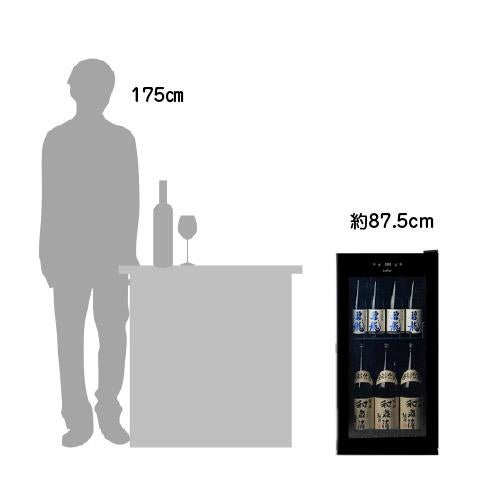 5℃で氷温保管できる 日本酒セラー -5℃ SAKE23＋(B) 31本収納 ブラック