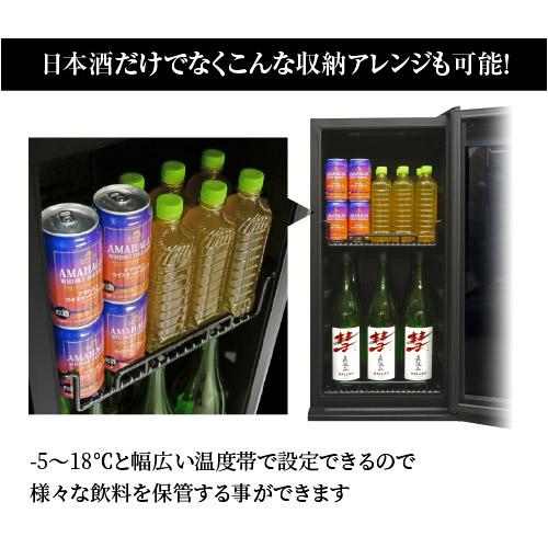 ワインセラー大容量保存 最大◯本収納”を信じて後悔。スペースの無駄ゼロ設計で「思ってい