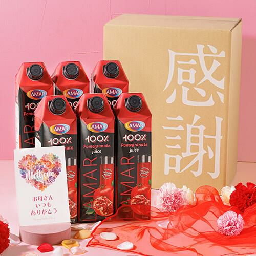 カゴメ トマトジュースプレミアム 食塩無添加 2025年 新物 720ml 30本