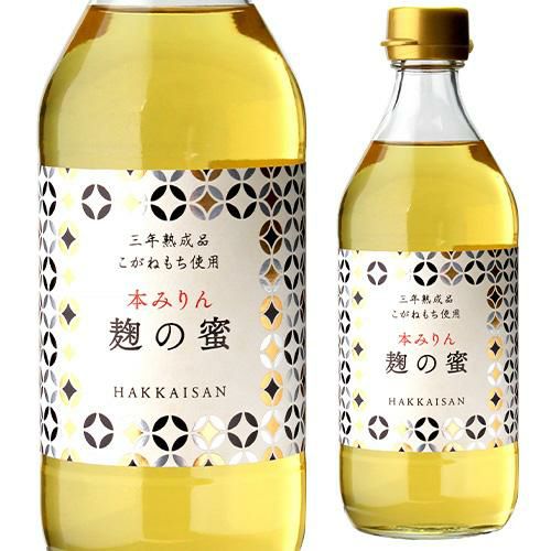 味淋 元祖 九重桜 1800ml みりん 本みりん 味醂 調味料 愛知県 九重