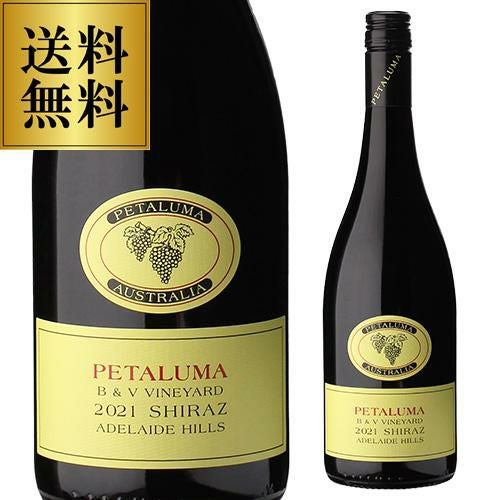 シャトー ヴェルヌー メドック クリュ ブルジョワ 2020 or 2021 750ml