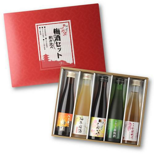 余市と宮城峡の限定品も愉しめる！終売＆限定品入り ニッカセット 第2