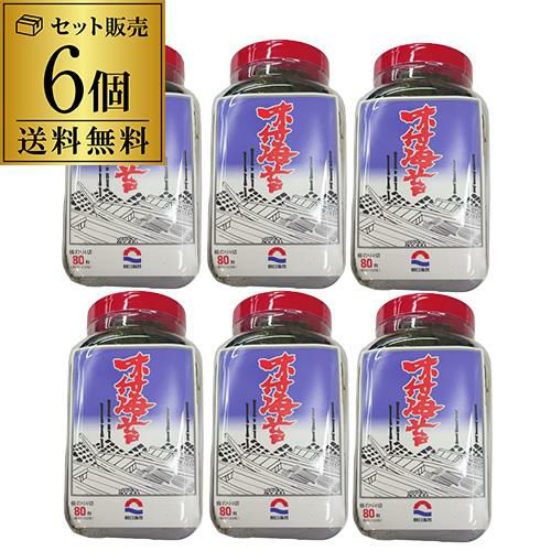 サントリー ホワイト ジャンボ ペットボトル 1920ml 4本セット