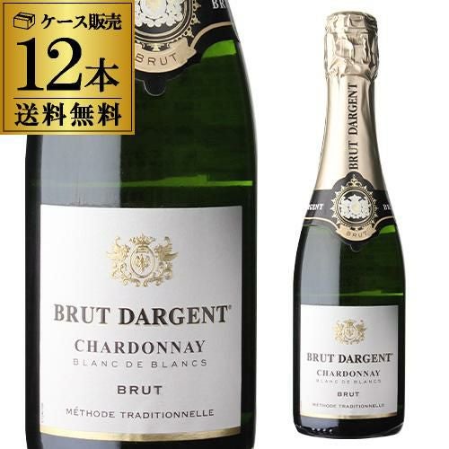 ヴーヴ クリコ ブリュット ハーフ 375ml 浜運 | リカマン オンライン