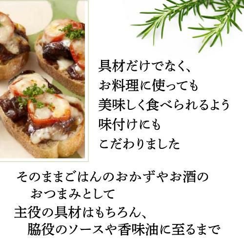 当店オリジナルギフト】缶詰ギフト 明治屋 おいしい缶詰 6缶ギフト