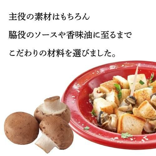 当店オリジナルギフト】缶詰ギフト 明治屋 おいしい缶詰 6缶ギフト
