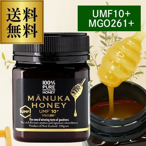 マヌカハニー マルチフローラル MGO50＋ 250g 生マヌカ MGO ギフト