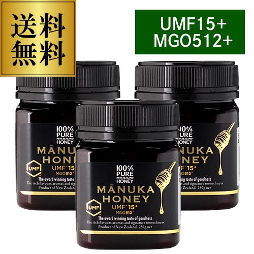 マヌカハニー UMF20＋ MGO826＋ 250g×3個 生マヌカ プレミアムハニー