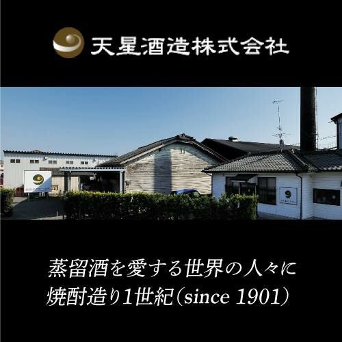 岳宝 画竜天星 1.8L 25度 天星酒造 鹿児島県 芋 焼酎 | リカマン