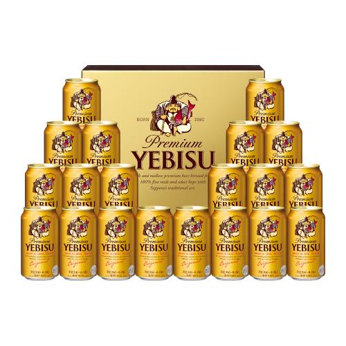 ヱビス クリエイティブブリューセット YDW5DT【簡易包装】【持参