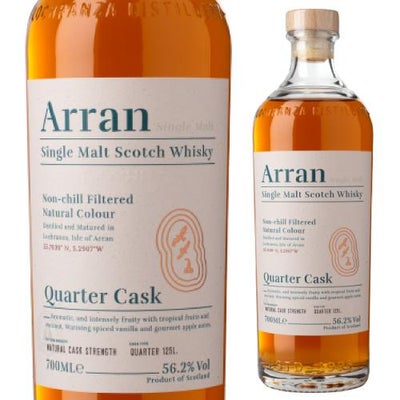 アラン クォーターカスク 700ml 56.2度 スコッチ アイランズ シングル