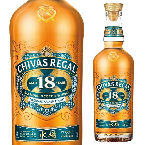 シーバス リーガル 18年 ミズナラ カスク フィニッシュ 43度 700ml