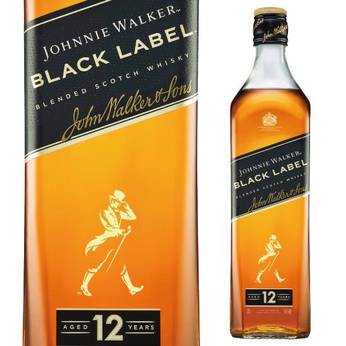 ジョニー ウォーカー 黒ラベル ブラック 40度 700ml 正規品 箱無し