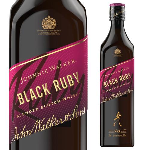 ジョニーウォーカー ブラックルビー 40度 700ml スコッチ ブレンデッド