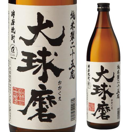 球磨焼酎 大球磨 純米製二十五度900ml | リカマン オンライン