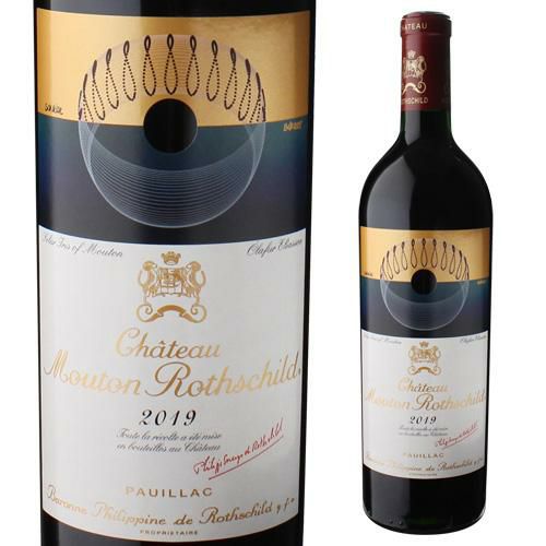 シャトー ポンテ カネ 2017 750ml フランス ボルドー ポイヤック 格付5