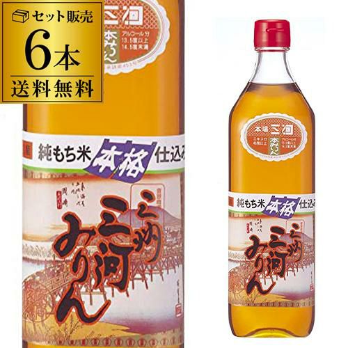 三州 三河みりん 本格仕込 1.8L 2本 送料無料 みりん 角谷文治郎商店