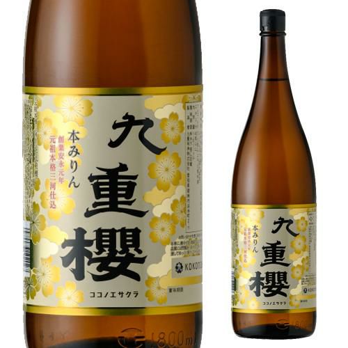 みりん 製造事例｜オリジナル本みりん - 九重味淋株式会社
