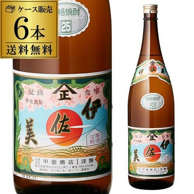 焼酎 芋焼酎 伊佐美 25度 1800ml 鹿児島県 甲斐商店いも焼酎 いさみ 