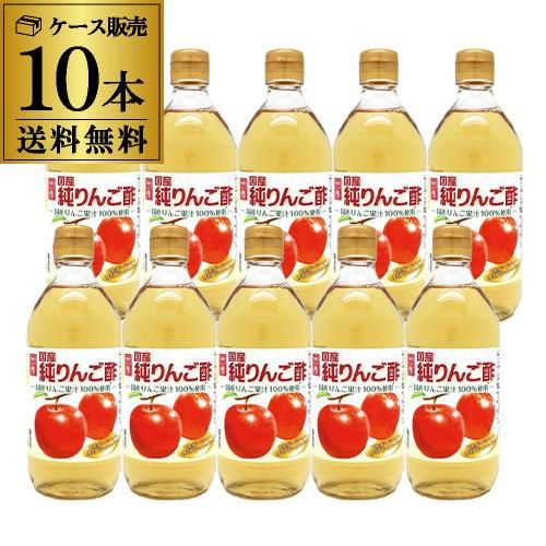 きくりんさん専用 オークスハート＜新宿高島屋店＞（イートイン）飲む酢 ブラック