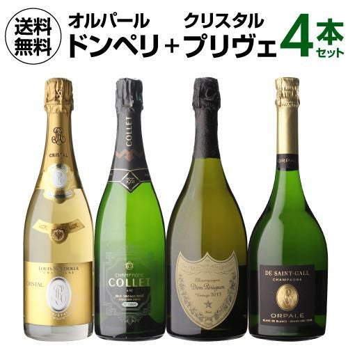 ドンペリ 2008入！10セット限定 【1本/22,000円】 送料無料 シャンパン