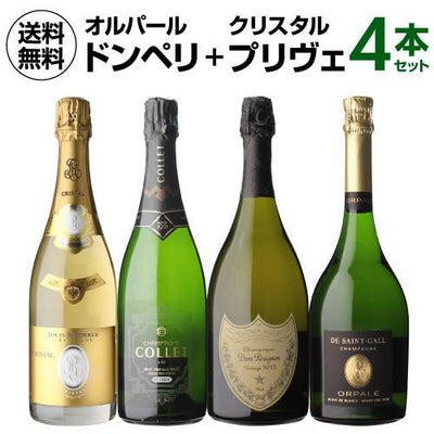 ドンペリ 2008入！10セット限定 【1本/22,000円】 送料無料 シャンパン 