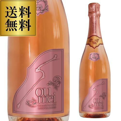 ソウメイ ブリュット ゴールド NV 750mlSoumei Brut 正規品
