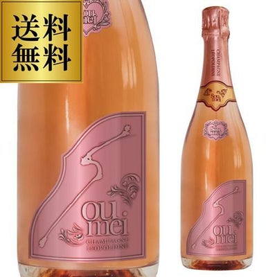 ソウメイ ロゼ NV 750mlSoumei Rose 正規品 モンターニュド ランス 