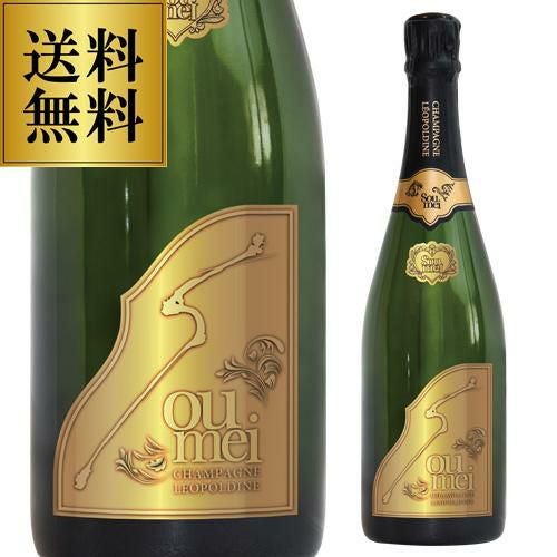 正規品　ヴーヴ・クリコ イエローラベル ブリュット 750ml ヴーヴ クリコ イエローラベル ブリュット 750ml | サトー酒店