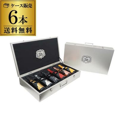 1本あたり164,267 円(税込) 送料無料 ソウメイ ル セクトゥール 6本 