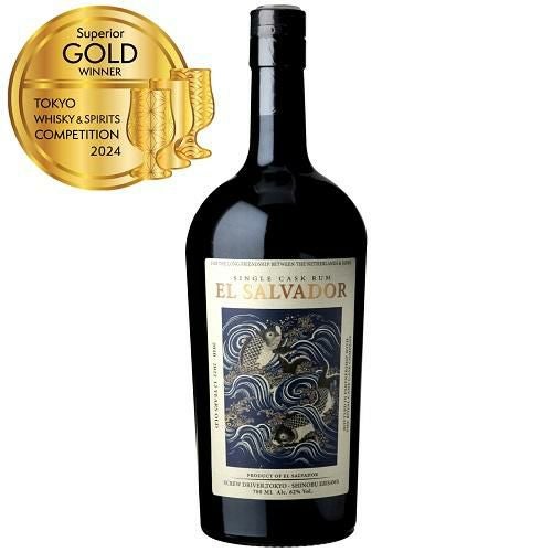 エンモア 1992 27年 ラムトレイル rum&whisky kyoto 全世界198本限定！お一人様1本までザ ラムトレイル ワイルドライフ