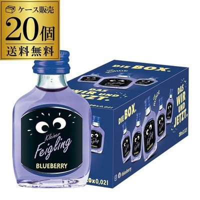 送料無料 クライナーファイグリング ワイルドベリートニック 20ml×20本 