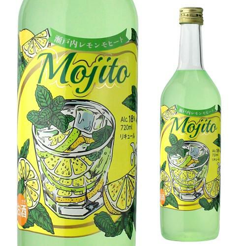 極美品 mojito モヒート S 日本製 定価¥80,000程度 瀬戸内レモンモヒート 720ml 18度サクラオブルワリーアンドディスティ