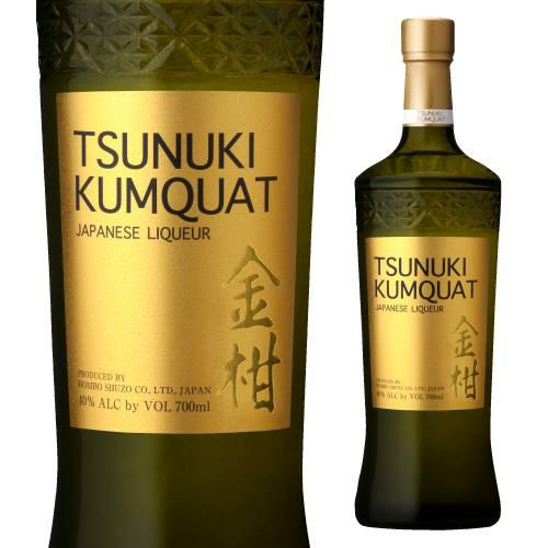 リキュール 津貫 カムクワット TSUNUKI KUMQAT 40度 700ml 鹿児島県 本