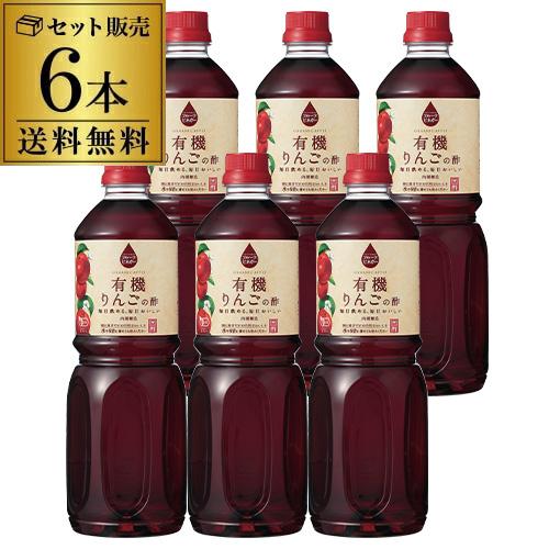 リンリン様送料分 3連りんごゼリー│商品紹介│株式会社竹屋│三重県四日市市の洋菓子