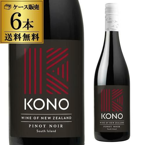マナ バイ インヴィーヴォ ピノ ノワール インヴィーヴォ 750ml