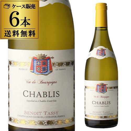 シャブリ 2022 or 2023 ローラン テヴナン 750ml フランス