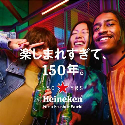 賞味期限2025年3月の訳あり】【フードロス削減】在庫処分 アウトレット