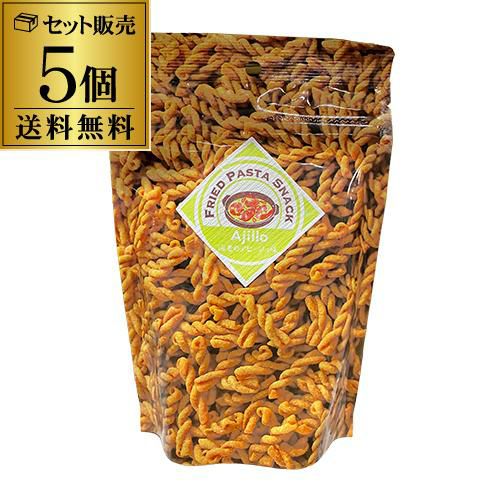 帆立 大粒 北の海から 帆立大王 155g×5袋 ホタテ ほたて おつまみ 珍味