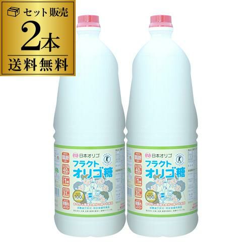 日本オリゴ 粗糖オリゴ 710g 12本 オリゴ糖 国産粗糖 シロップ 液体
