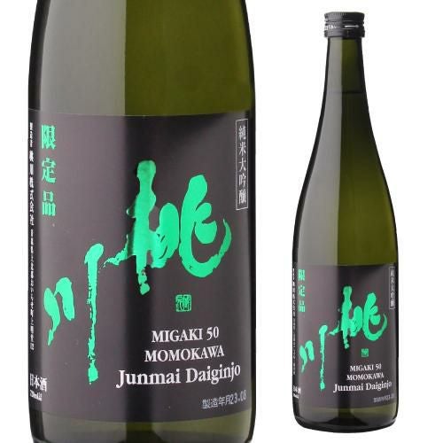 瑞泉 30° 本場泡盛 1.8L | リカマン オンライン